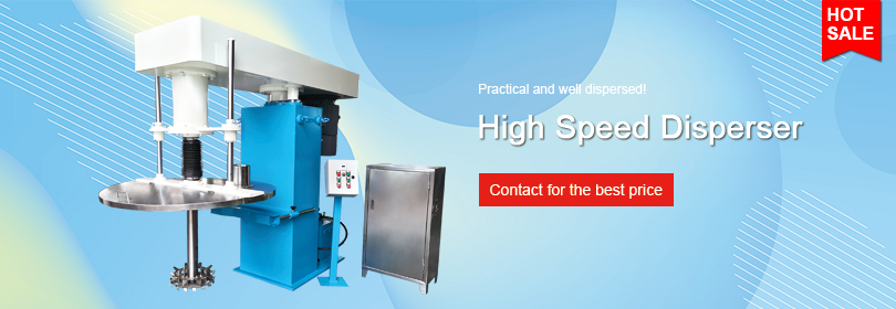 high speed disperser Manufacturer Contact